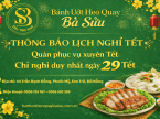 Bánh ướt heo quay Bà Sửu