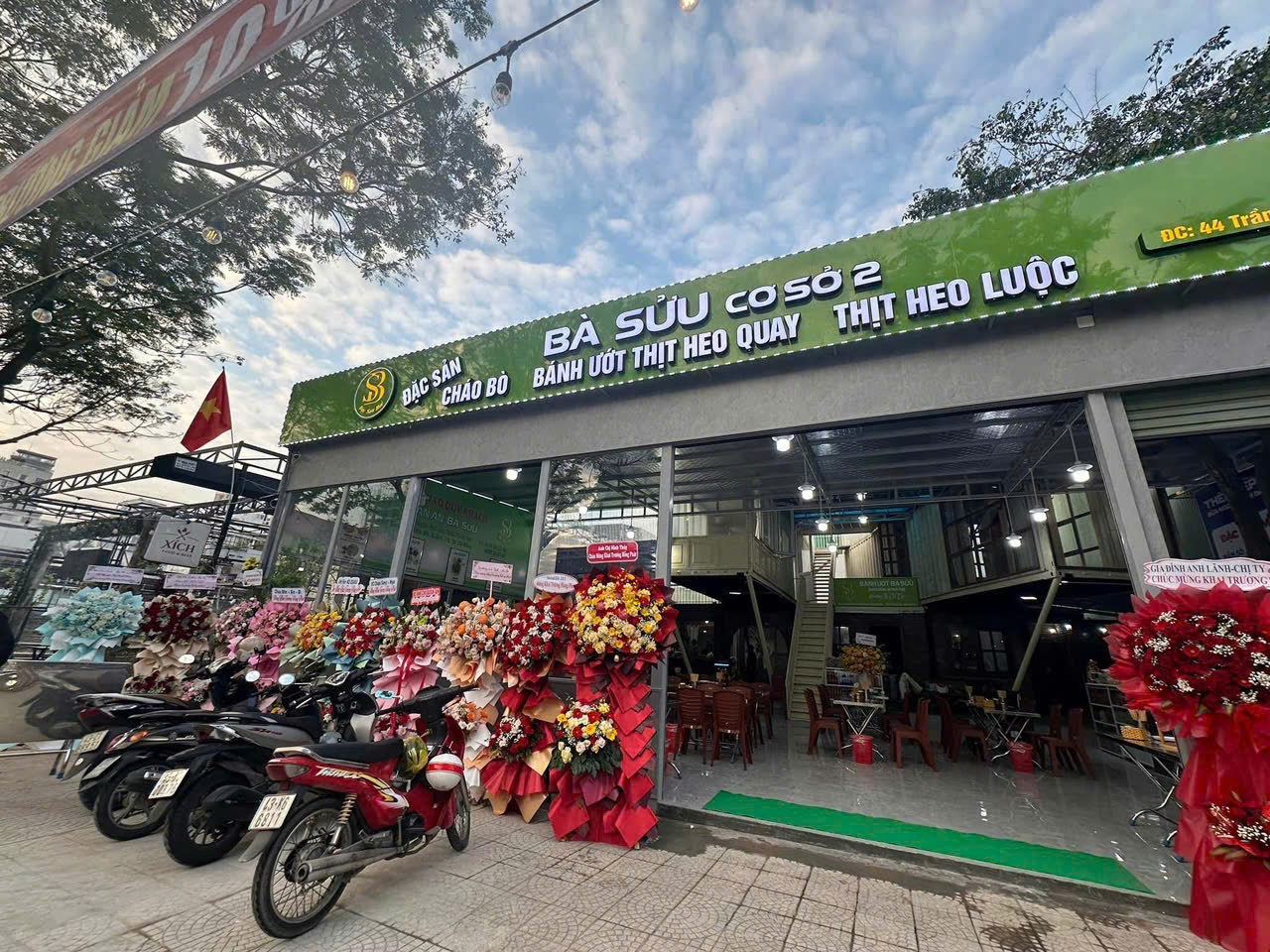 Bánh nậm Bà Sửu